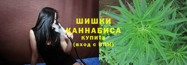 синтетический гашиш Алексеевка