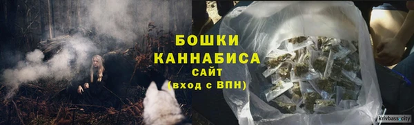 ALPHA-PVP Алзамай