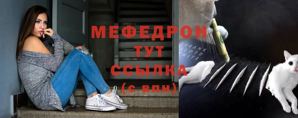 гашишное масло Елизово
