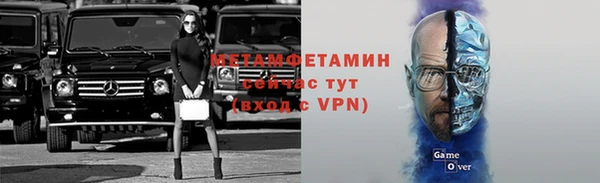 ALPHA-PVP Алзамай
