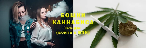 синтетический гашиш Алексеевка