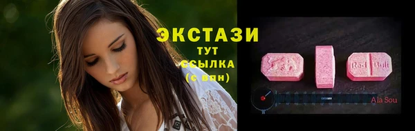 синтетический гашиш Алексеевка