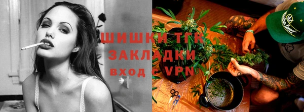ALPHA-PVP Алзамай