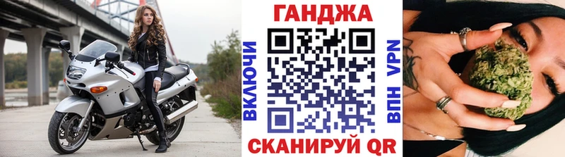 Конопля индика  Кыштым 